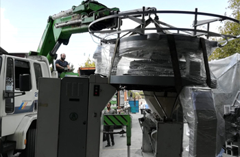 Second Hand Circular Knitting Machine